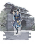 Grandmaster of Demonic Cultivation Acrylic Stand Xue Yang Yi City Arc 16 cm